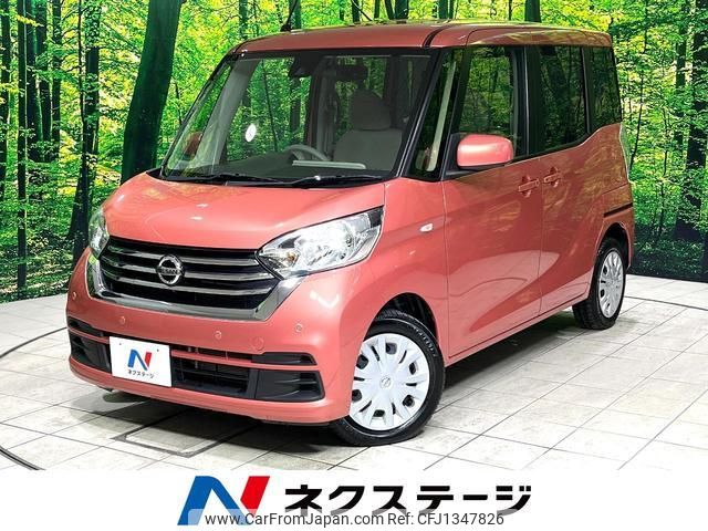nissan dayz-roox 2020 quick_quick_B21A_B21A-0621957 image 1