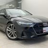 audi a7-sportback 2021 quick_quick_3AA-F2DKNS_WAUZZZF24MN032594 image 5