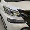 toyota vellfire 2017 -TOYOTA--Vellfire DBA-AGH30W--AGH30-0145955---TOYOTA--Vellfire DBA-AGH30W--AGH30-0145955- image 14