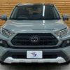 toyota rav4 2023 quick_quick_6BA-MXAA54_MXAA54-2038483 image 17