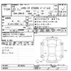 lexus ct 2011 -LEXUS--Lexus CT ZWA10-2018246---LEXUS--Lexus CT ZWA10-2018246- image 3