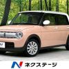 suzuki alto-lapin 2016 -SUZUKI--Alto Lapin DBA-HE33S--HE33S-150684---SUZUKI--Alto Lapin DBA-HE33S--HE33S-150684- image 1