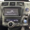 toyota prius-α 2015 -TOYOTA--Prius α DAA-ZVW41W--ZVW41-0023662---TOYOTA--Prius α DAA-ZVW41W--ZVW41-0023662- image 22