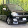 toyota voxy 2013 quick_quick_ZRR70W_ZRR70-0547684 image 17