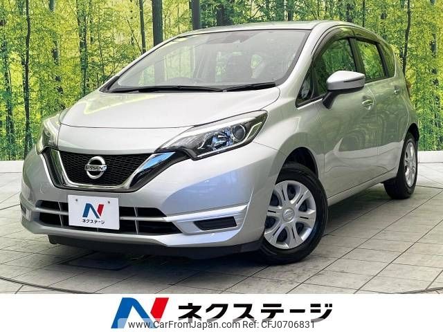 nissan note 2017 -NISSAN--Note DBA-E12--E12-543972---NISSAN--Note DBA-E12--E12-543972- image 1