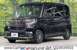 daihatsu tanto 2018 -DAIHATSU--Tanto DBA-LA600S--LA600S-0652809---DAIHATSU--Tanto DBA-LA600S--LA600S-0652809-