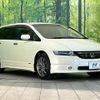 honda odyssey 2005 quick_quick_RB1_RB1-1108083 image 17