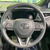 toyota corolla-cross 2024 -TOYOTA--Corolla Cross 6AA-ZVG13--ZVG13-1008059---TOYOTA--Corolla Cross 6AA-ZVG13--ZVG13-1008059- image 12
