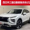 mitsubishi eclipse-cross 2022 quick_quick_5BA-GK1W_GK1W-0501979 image 1