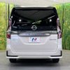 nissan serena 2019 -NISSAN--Serena DAA-HFC27--HFC27-060125---NISSAN--Serena DAA-HFC27--HFC27-060125- image 16