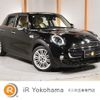 mini mini-others 2017 quick_quick_XT20_WMWXT720802F35741 image 1