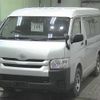 toyota hiace-wagon 2015 -TOYOTA--Hiace Wagon TRH219W--0022462---TOYOTA--Hiace Wagon TRH219W--0022462- image 5