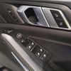 bmw x5 2020 -BMW--BMW X5 3DA-CV30S--WBACV62040LM98181---BMW--BMW X5 3DA-CV30S--WBACV62040LM98181- image 23