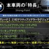 bmw 2-series 2019 CFJ8510757 image 3