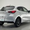 mazda demio 2020 -MAZDA--MAZDA2 6BA-DJLFS--DJLFS-726767---MAZDA--MAZDA2 6BA-DJLFS--DJLFS-726767- image 15