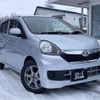 daihatsu mira-e-s 2014 -DAIHATSU--Mira e:s LA310S--LA310S-1053393---DAIHATSU--Mira e:s LA310S--LA310S-1053393- image 11