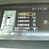 suzuki landy 2017 CFJ1682338 image 30