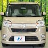 daihatsu move-canbus 2020 CFJ1806344 image 14