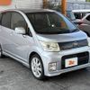daihatsu move 2008 -DAIHATSU--Move CBA-L175S--L175S-0194931---DAIHATSU--Move CBA-L175S--L175S-0194931- image 10