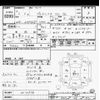 toyota probox-van 2020 CFJ1562359 image 3