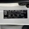 toyota camry 2017 -TOYOTA--Camry DAA-AXVH70--AXVH70-1008406---TOYOTA--Camry DAA-AXVH70--AXVH70-1008406- image 10