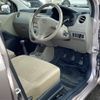 daihatsu mira 2014 CFJ1697627 image 22