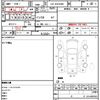 toyota hiace-van 2014 CFJ1702352 image 10
