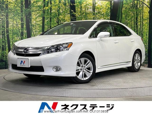 lexus hs 2011 -LEXUS--Lexus HS DAA-ANF10--ANF10-2043490---LEXUS--Lexus HS DAA-ANF10--ANF10-2043490- image 1