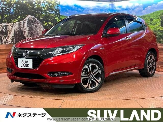 honda vezel 2017 -HONDA--VEZEL DAA-RU3--RU3-1262826---HONDA--VEZEL DAA-RU3--RU3-1262826- image 1