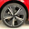peugeot 308 2024 CFJ1691724 image 9