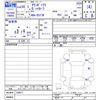 mitsubishi town-box 2018 CFJ1738508 image 3