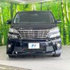 toyota vellfire 2014 -TOYOTA--Vellfire DBA-ANH20W--ANH20-8312795---TOYOTA--Vellfire DBA-ANH20W--ANH20-8312795- image 15