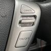 nissan serena 2012 -NISSAN--Serena DAA-HFC26--HFC26-110353---NISSAN--Serena DAA-HFC26--HFC26-110353- image 7