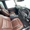 mercedes-benz g-class 2016 -MERCEDES-BENZ 【名古屋 307ﾔ1772】--Benz G Class LDA-463348--WDB4633482X253765---MERCEDES-BENZ 【名古屋 307ﾔ1772】--Benz G Class LDA-463348--WDB4633482X253765- image 36