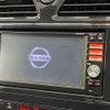 nissan serena 2013 CFJ1572423 image 3