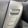 nissan serena 2015 -NISSAN--Serena DAA-HC26--HC26-120886---NISSAN--Serena DAA-HC26--HC26-120886- image 10