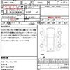 daihatsu tanto 2014 quick_quick_LA600S_LA600S-0068871 image 18