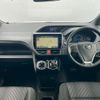 toyota noah 2017 quick_quick_DAA-ZWR80W_ZWR80-0269548 image 2