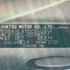 daihatsu move 2011 -DAIHATSU 【岡崎 580ﾇ3081】--Move DBA-LA100S--LA100S-0058251---DAIHATSU 【岡崎 580ﾇ3081】--Move DBA-LA100S--LA100S-0058251- image 39