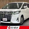 toyota alphard 2018 CFJ1543286 image 1