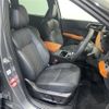 mitsubishi outlander-phev 2022 CFJ1766323 image 5