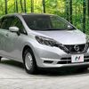 nissan note 2018 -NISSAN--Note DBA-NE12--NE12-220479---NISSAN--Note DBA-NE12--NE12-220479- image 17