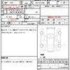 toyota estima 2016 quick_quick_DBA-ACR50W_ACR50-7129739 image 7