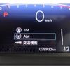 honda fit 2021 -HONDA--Fit 6BA-GR1--GR1-1105738---HONDA--Fit 6BA-GR1--GR1-1105738- image 26