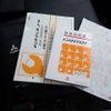 mitsubishi-fuso canter 2022 -MITSUBISHI--Canter 2RG-FBA60--FBA60-593742---MITSUBISHI--Canter 2RG-FBA60--FBA60-593742- image 15