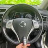 nissan x-trail 2017 quick_quick_NT32_NT32-552007 image 18