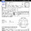 toyota tank 2018 -TOYOTA--Tank M900A--0176545---TOYOTA--Tank M900A--0176545- image 3