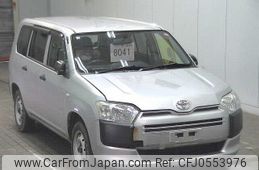 toyota succeed-van 2015 -TOYOTA--Succeed Van NCP165V-0015798---TOYOTA--Succeed Van NCP165V-0015798-