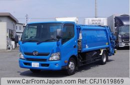 hino dutro 2015 CFJ1619869