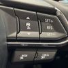mazda cx-5 2023 CFJ1650076 image 5